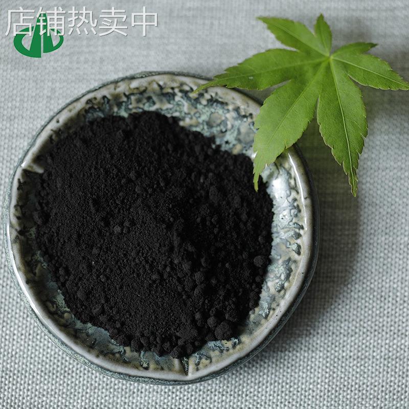 纳米氧化铜HN-Cu01 HN-Cu02，恒纳厂家供应细粒径铜氧化物