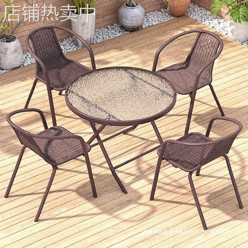 户外桌椅带伞组合家用室外休闲阳台小桌椅庭院露天花园桌椅三件套,纺织面料/辅料/配套,纺织机械配件,淘宝优惠券,粉丝福利购,淘宝优惠卷