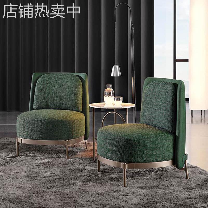 意式极简休闲椅客厅单人沙发酒店售楼处网红轻奢设计师会客沙发凳