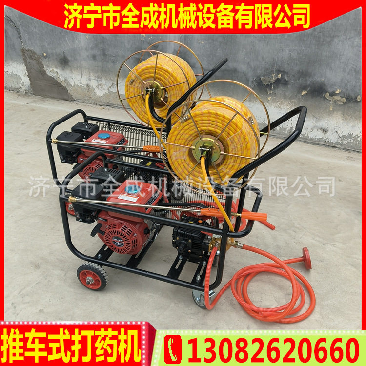 全成高压果树杀虫喷药机 绿化推车式喷雾器 手推式汽油柴油打药机