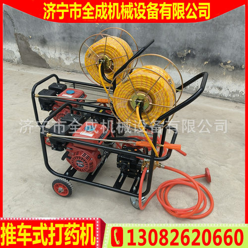 全成高压果树杀虫喷药机 绿化推车式喷雾器 手推式汽油柴油打药机