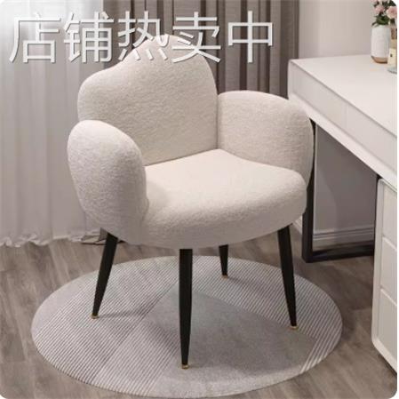 化妆凳奶油风化妆椅女生卧室网红梳妆凳轻奢简约美甲椅梳妆台凳子