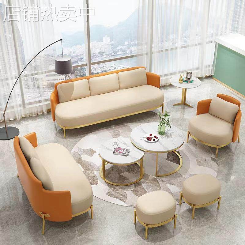 简约布艺沙发办公室酒店大厅洽谈沙发椅服装店美容院休息区小沙发,家居饰品,其他工艺饰品,淘宝优惠券,粉丝福利购,淘宝优惠卷