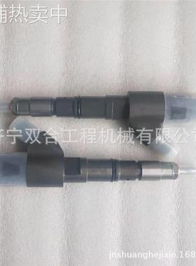 供应 20798683喷油器 供应各型号喷油嘴