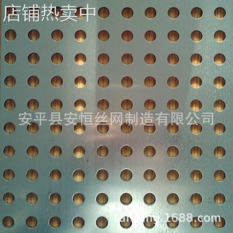 车间防护钢板网 1.5mm厚钢板网孔径5mm孔距8mm 喷涂钢板网灰白色