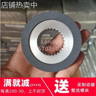 进口emco伦茨抱闸片制动片刹车片摩擦盘转子BFK458 08N 08E