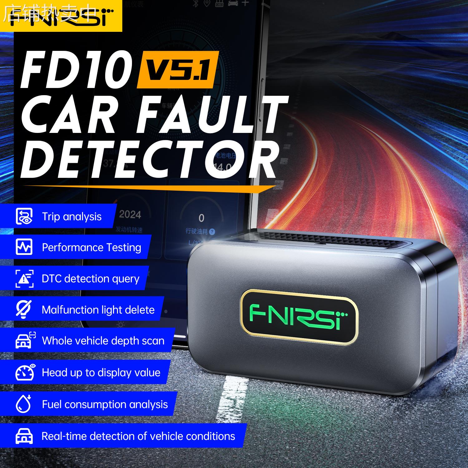 跨境FNIRSI FD10汽车OBD2故障诊断蓝牙5.1连接发动机检测仪故障码