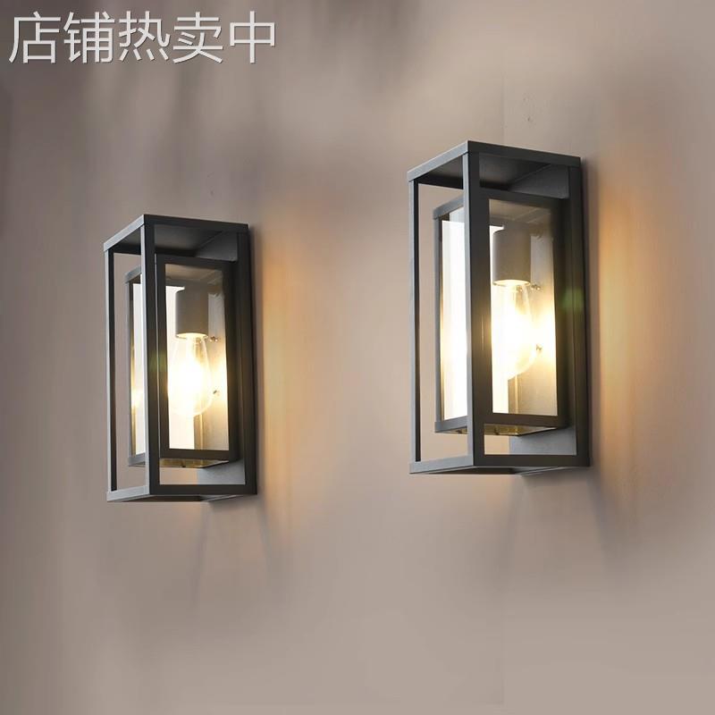 简约户外防水壁灯阳台过道门口室外别墅花园玻璃灯罩露台灯具