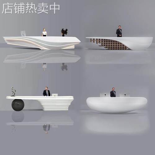 烤漆前台接待台创意圆吧台迎宾医美咨询台公司办公家具弧形收银台