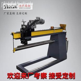 白铁风管合缝机单平口合缝机电动合缝机方管圆管压缝机无噪音合缝