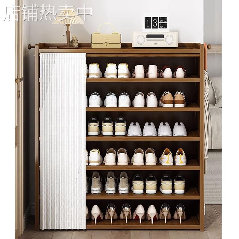 楠竹鞋架子多层家用门口收纳置物架防尘出租房简易大容量鞋柜落地