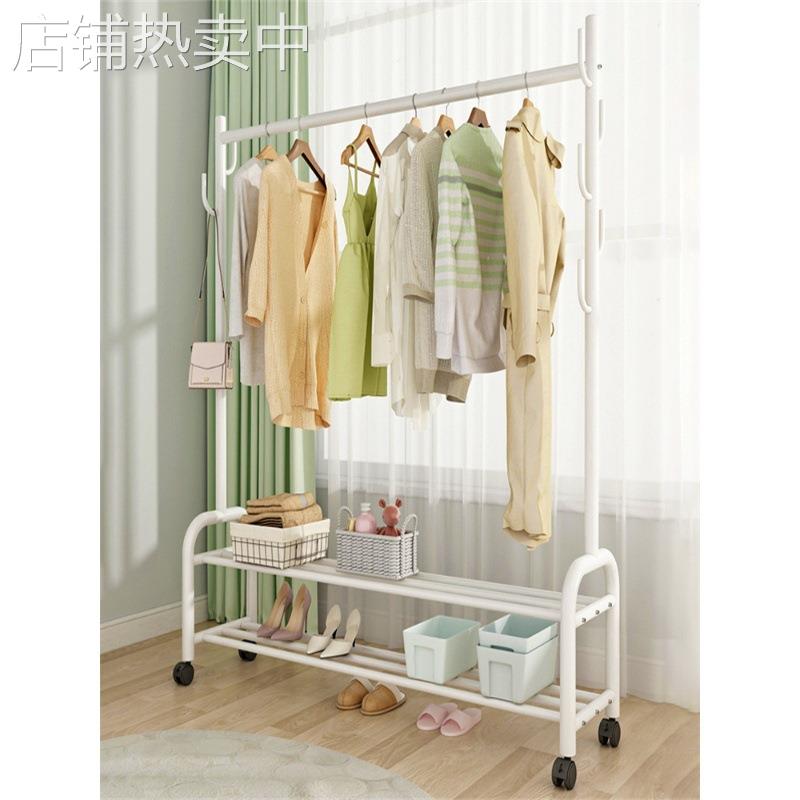 晾衣架落地卧室家用挂衣架单杆简易收纳衣帽架阳台室内可移动架子