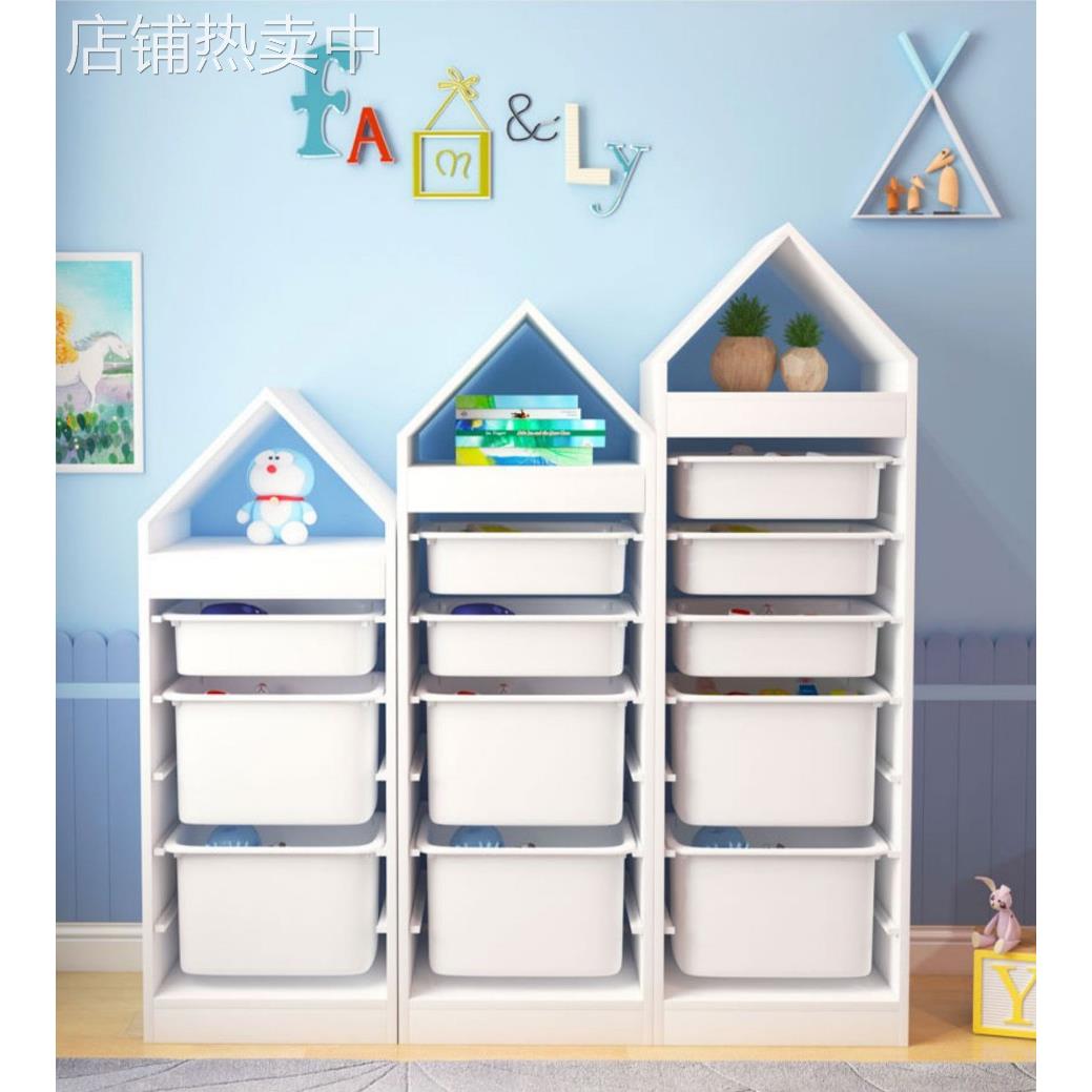宝宝玩具收纳架幼儿园家用大容量儿童储物整理架实木置物架收纳柜