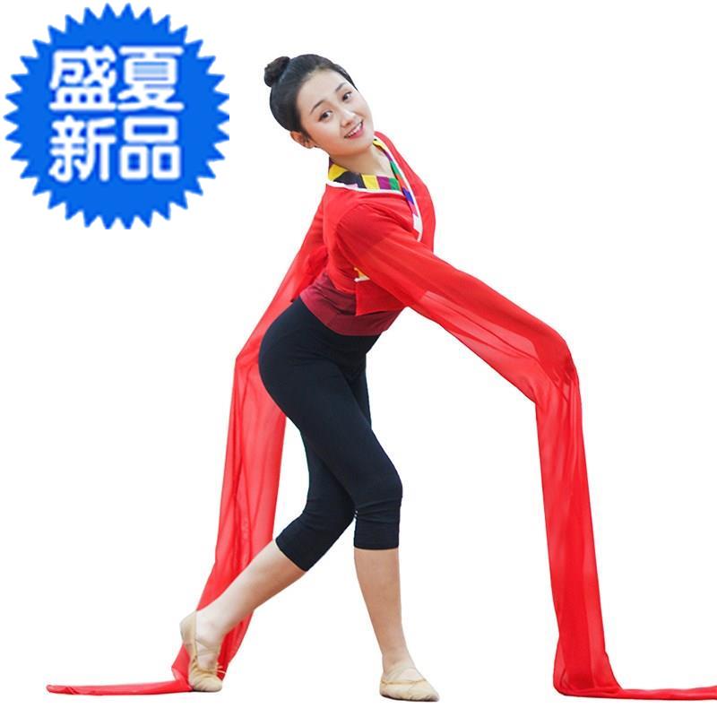 水袖上衣女服装女练t功中国风藏族舞舞蹈戏曲飘袖舞者学校亲肤分在类目 女装/女士精品, 唐装/民族服装/舞台服装, 民族服装/舞台装中 - 来自Buy2taobao.com提供专业的淘宝代购服务