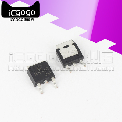 原装正品mjd127晶体管