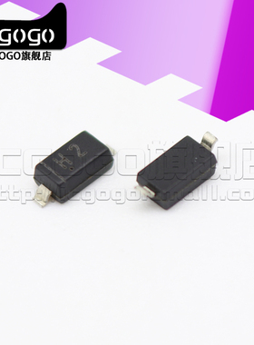 原装正品 MMSZ5242B 丝印H2 SOD-123 12v稳压二极管