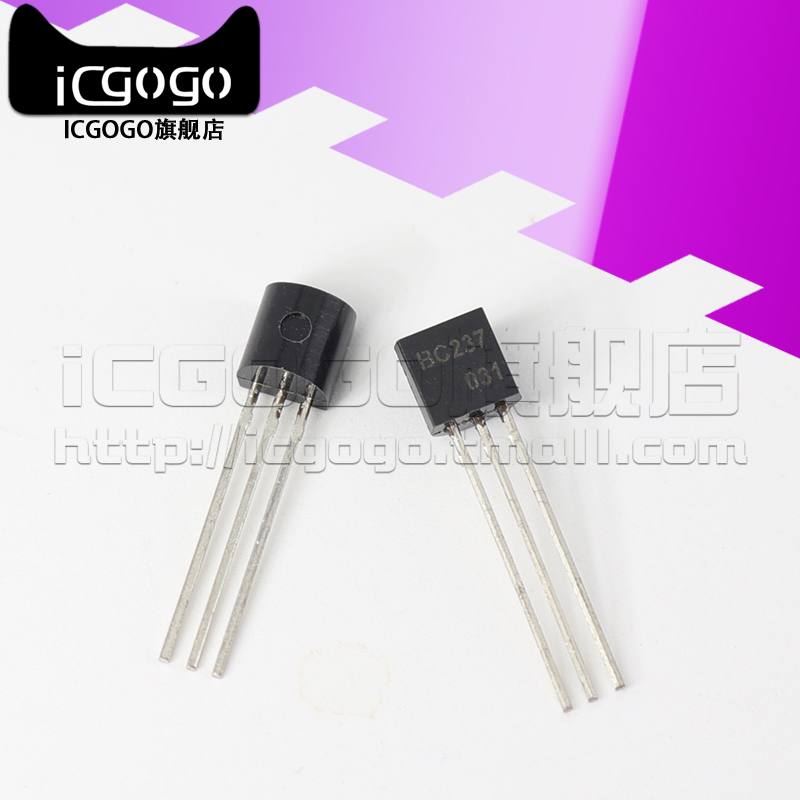 TO-92 晶体管 拍一件=50只