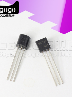 原装正品BC237 BC546 BC547 BC556 TO-92 晶体管
