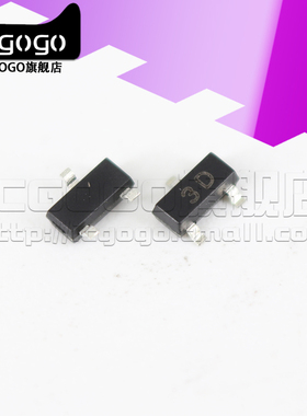 原装正品MMBTA44 55 56 92 94丝印 2D 3D 4D 2H 2GM 贴片晶体管