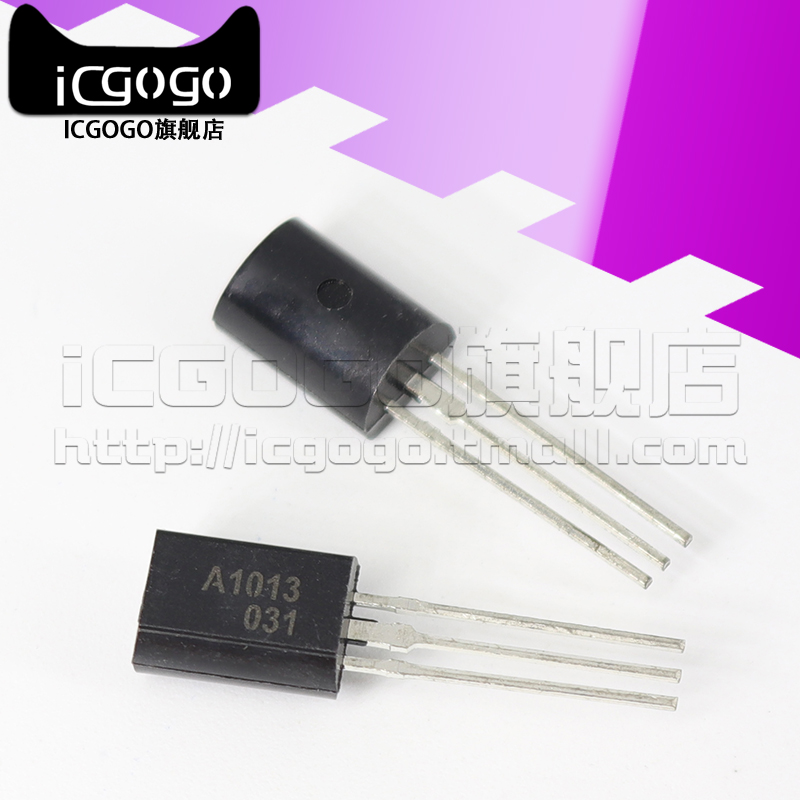 T0-92MOD 晶体管 拍一件=10只
