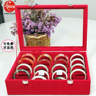 高档大红加高40格手镯箱玉器翡翠玉镯子金银首饰展示大容量收纳盒