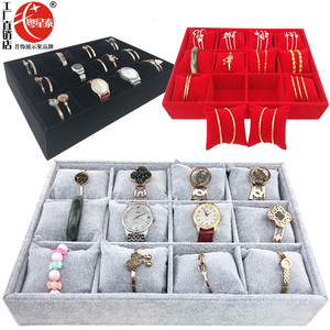 高档手表盒饰品手镯玉器收纳手链环头绳展示枕头托盘吊坠珠宝绒布