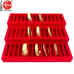 粤星泰高档戒指项链手链手镯手串吊坠耳钉首饰展示架收纳珠宝绒布