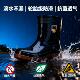 女劳保鞋 雨鞋 男防水防滑防臭加厚牛筋靴子雨靴男低中高筒耐磨水鞋