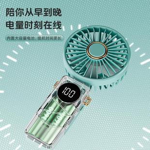 便携迷你口袋风扇usb充电学生桌面小风扇礼品 手持风扇折叠式