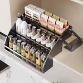 厨房吊柜升降拉篮下拉式 置物架多功能分格收纳架调料整理架