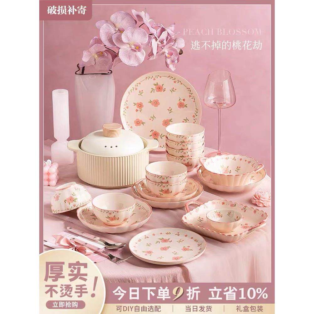 新婚礼物送新人新娘闺蜜高级实用有意义陪嫁朋友结婚礼品2025新款