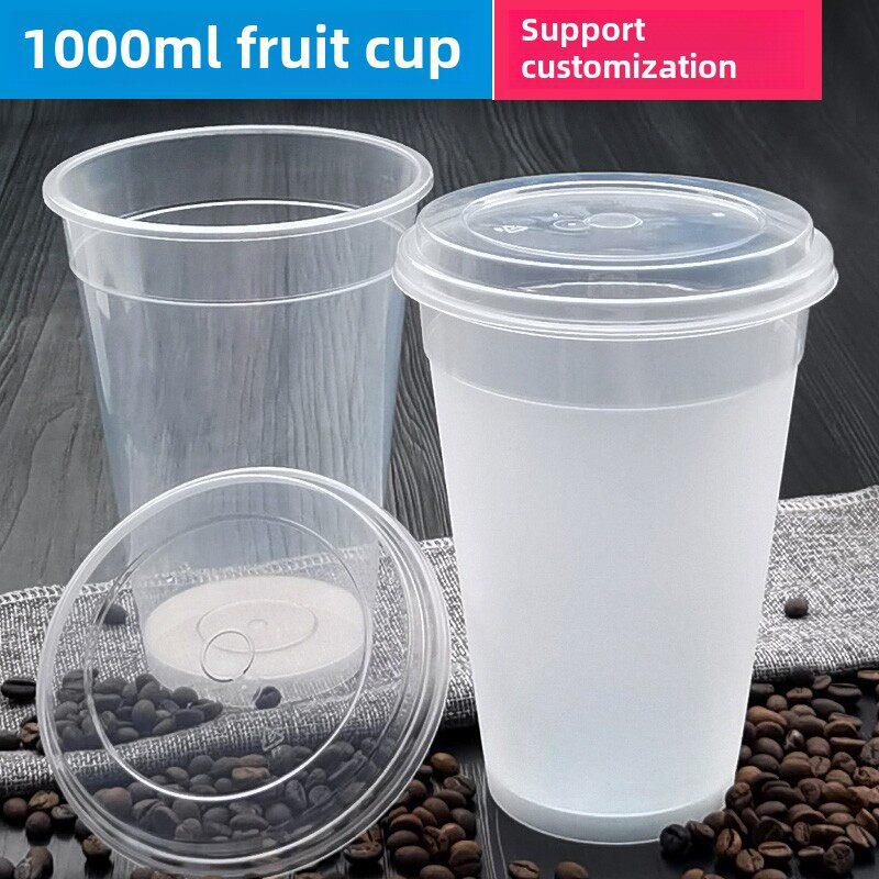 网红1L超大容量塑料杯加厚一次性水果杯PP高透注塑杯水桶杯子特价