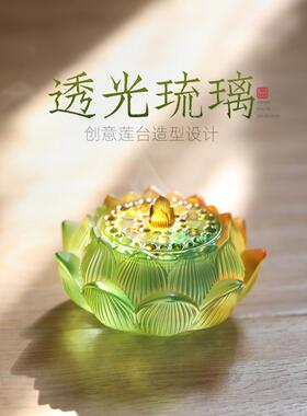 采购产品釉面香炉，芳香疗法香炉，高端家用檀香盘香，沉香香炉，