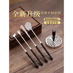 海洋矿物面膜