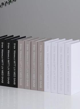 简约款黑白灰假书装饰摆件办公区样板间道具模型办公室书柜仿真书