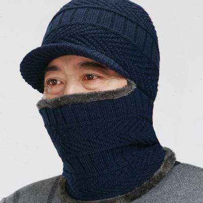中老年人帽子男士秋m冬天加绒保暖老人爸爸帽毛线帽骑Z车防风套头怎么样,好用不?