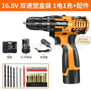 充电钻电转工具箱多功能大功率冲电钻组合爆款 锂电钻电动螺丝套装