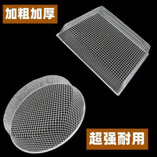O6AM304不锈钢圆筛子加粗筛网家用筛土筛海产品筛板栗方形筛子筛