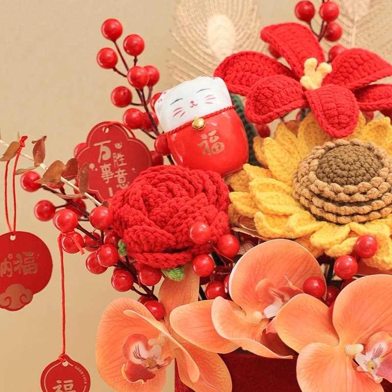 仿真冬青干花向日葵毛线花束摆件招财福桶年宵花客厅室内桌面装饰