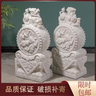 门墩 石雕汉白玉抱鼓石一对家用门口招财小象石狮子貔貅麒麟石鼓