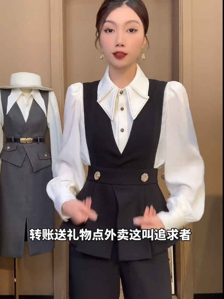 设计感背带裤女2025新款春秋高级感显瘦垂坠感直筒长裤西装连体裤