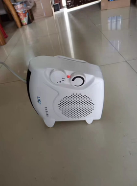 办公室宿舍电暖风电暖气省电节能烤火炉热风机取暖器家用机器