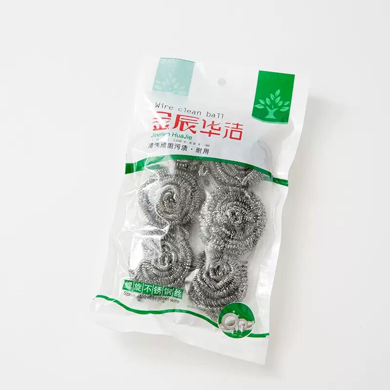 6个装清洁球家用不锈钢钢丝球锅刷灶台刷