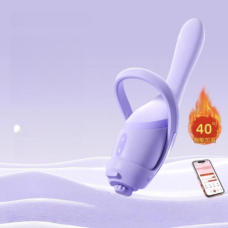 EA1145Female masturbation Masturbation device