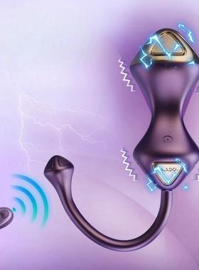 EA女用按摩器J51Female masturbation Masturbation device