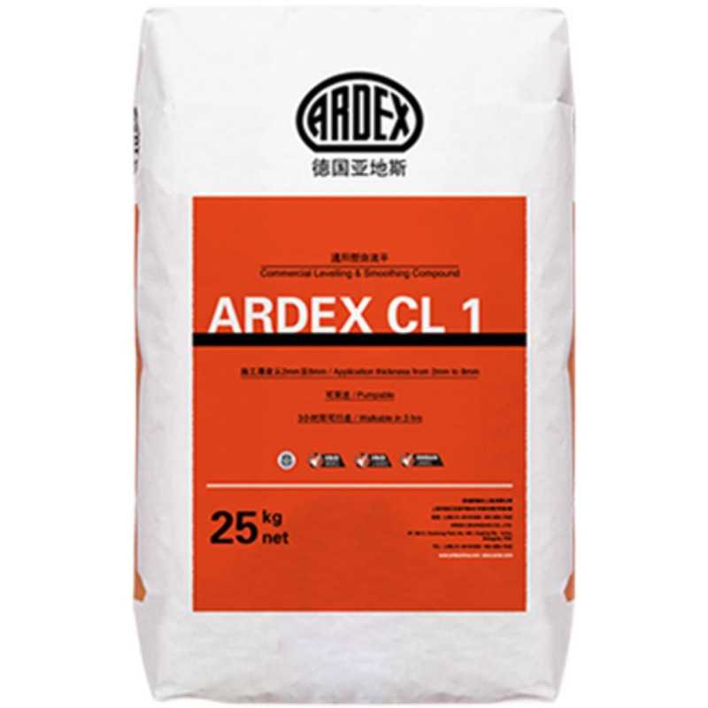德国亚地斯CL1 哑光自流平水泥家用室内复合木地板基层精找平25KG