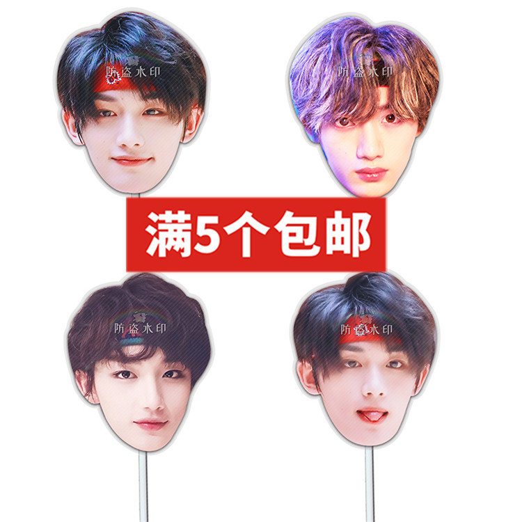 时代少年团丁程鑫婚礼堵门搞怪