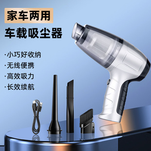 无线车载吸尘器强力吹吸两用抽气小型手持式 新款 家用大功率吹