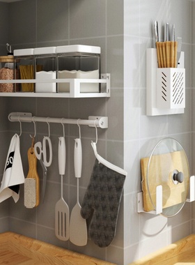 厨房白钢置物架白色免打孔壁挂式调料架刀架锅盖菜板砧板收纳架子