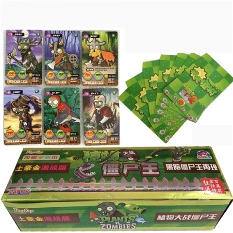 11.61元包邮正版植物大战方卡480张对战卡玩具